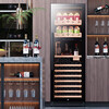 BAIKAILUN variable frequency wine cabinet embedded constant temperature wine cabinet zero-embedded refrigerator compressor air-cooled frost-free liquor wine display cabinet transparent beverage tea household living room transparent 1.8 meters | dual temperature | multi-functional model | 45 bottles thin model