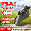 Zhugu Survival Whistle Multifunctional Outdoor Police Whistle Camping Survival Whistle Military Super Loud Portable Three-in-One Whistle 2 Pack