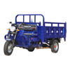 Zongshen three-wheeled Zongshen flat seat gasoline three-wheel motorcycle fuel water-cooled tricycle cargo agricultural dump dumper tricycle 175 water-cooled length 1.8m width 1.2m
