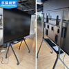 Jingmao Vision Conference Tablet All-in-one Mobile Stand Teaching Touch Screen Monitor TV Cart Suitable for MAXHUB Seewo Honghe Konka Royal Color 65-75-86-98-120 Inch R10 Black (42-86 Inch) Metal Wheel/No Top Support