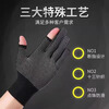 Minggu Glue Dot Exposed Two Finger Labor Protection Gloves 10 Pairs Nylon PVC Dot Beads Anti-Slip and Wear-Resistant One Size CW036246