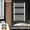 Yishapu steel small basket radiator household central heating bathroom plumbing radiator wall-mounted 400*600mm