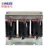 Side to Qi reactor three-phase inverter output AC low voltage 75KW22KW30KW37KW37KW7 (incoming line) input reactor 75KW-20A