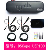 Ni Zhier DSCope ultra-portable oscilloscope 50M bandwidth 200M sampling dual channel USB powered Maker DSCope U3P100 Enterprise Edition (including general tickets)