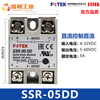FOTEK Yangming Solid State Relay SSR-10DD SSR-75DD-H 05DD 25DD 50DD 75DD-H SSR