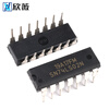 SN74HC00N/02/03/04/08N/09N/86N/74HC10/11N/14N IC plug-in SN74HC32DIP-14