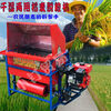 Wen Yijia rice threshing machine new agricultural small rice harvester fully automatic threshing machine steam new conveyor belt model (wet and dry use) + pulley