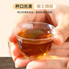 Jieribang disposable aviation cup tea cup 60ml*80 only thickened heat-resistant tea cup high-end hospitality tea cup picnic