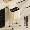 Kitchen star kitchen trash can for household use 2026 new style high-value removable large-capacity bend-free high-foot bucket with lid cream white 16L flagship model (with inner bucket/swivel wheels removable)