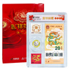 2024 Year of the Dragon commemorative coins, two-wheel zodiac New Year coins, 10 yuan face value circulating coins, Year of the Dragon zodiac, 1 coin, 1 banknote, 2 stamps, transparent box