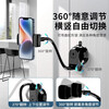 Mefil wall mobile phone holder bracket wall suction cup sticky wall fixed wall placement no punching kitchen bathroom retractable rotatable video shooting Bluetooth selfie bedside lazy people universal black hose + suction cup type adjustable/reusable/upgrade stable