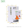 Schneider E9 series leakage circuit breaker leakage air switch E9 series air leakage circuit breaker Type A 63A 2P