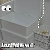 JD Logistics Affordable Milk White Box Storage Box Flip Cover Storage Box Student Hair Accessories Jewelry Box Storage Storage Box White Flip Cover Box 18*11*7