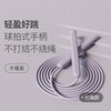 Keep adult skipping rope children primary and secondary school students exam skipping rope ladies fitness weight loss racing jump god long rope model hibiscus purple