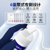Yunnan Baiyao's new pump-type toothpaste removes yellowing, removes stains, whitens, refreshes and improves tooth stains 100g + mouth guard after smoking 100g