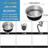 304 stainless steel sink basin for rural firewood stoves, smokeless stove round basin, 280 round basin, 28CM round basin, 304 stainless steel