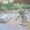 UBTECH Intelligent Robot Programming Dancing Learning Machine Educational AI Toy Early Education Accompanying Nanny English Tutoring Story Machine Voice Interactive Children's Home Robot Puzzle Education Children's Learning Machine Companion Robot Gift Box Packed with Anti-fall Bag 100 Programming Lessons