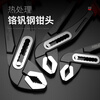 Delixi water pump pliers multi-functional universal pipe pliers open pipe pliers large mouth pliers universal wrench water pipe pliers