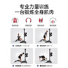 ADKING multifunctional dumbbell rowing machine home fitness aerobic fat burning sports equipment foldable room multifunctional dumbbell rowing machine + 30kg environmentally friendly dumb