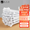 Jiuqiangu self-locking nylon cable ties, cable management belts, host installation, gardening, cable desktop cable management, wire binding straps, 8.8*400mm national standard white, 100 pieces/pack 1534