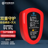 Andun aerosol fire extinguisher fire extinguishing sticker car portable small handheld fire extinguisher new energy vehicle oil truck 10g aerosol fire extinguishing sticker