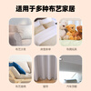 Chaobao fabric sofa cleaner water-free carpet mattress curtain technology cloth degreasing dry cleaning cleaning agent 1 bottle