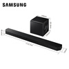 Samsung (SAMSUNG) HW-Q800F/XZ Panoramic Sound 5.1.2 Channel Echo Wall Home Theater Wireless Subwoofer Bluetooth Projector Game TV Audio Smart APP Control