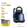Deerma cloth cleaning machine, household spray-extraction all-in-one machine, upgraded to high temperature to dissolve dirt without leaving stains, clean sofas, carpets, mattresses, curtains, car cleaning artifact vacuum cleaner BY200, high temperature thermal rinse all-in-one machine BY200
