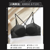 Single Nanwei front button bra for women with small breasts, push-up and side breasts, sexy bra, leopard print, no rims, beautiful back, thickened bra, Black Panther - single piece 75B 34, thin at the top and thick at the bottom
