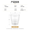 Jieribang disposable cups aviation cups 220ml*50 food grade thickened and hardened plastic cups for office and commercial picnics