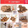 Corrugated cardboard box three-five-layer seven-layer cardboard thick cardboard DIY handmade cardboard card hard thick carton smart three-layer ordinary model thick about 2mm 30*30cm 10 pieces