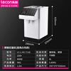 Lecon (lecon) open ticket/special ticket fructose machine syrup machine milk tea shop equipment full set of water bar dedicated fully automatic fructose machine dosing machine 16 grid memory function 8 liters 16 grid memory function self-locking sugar nozzle