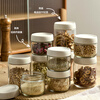 TREEJACK glass sealed jar kitchen tangerine peel tea spice storage box coffee bean candy seasoning bottle moisture-proof storage jar 4 pack small sealed jar