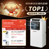 CHIGO mobile air conditioner, single cooling and heating type, all-in-one air conditioner, no outdoor unit, no drainage, no installation required, small air conditioner, movable air conditioner, kitchen living room, rental room, vertical refrigeration air conditioner, large 2 HP single cooling - whole house mobile rapid cooling