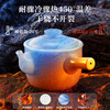 Deming (deming) old-fashioned traditional Chinese medicine casserole, unglazed traditional Chinese medicine pot, special pot for household medicine pot, special pot for boiling medicine, anti-scratch colored pottery pot, suitable for 720 grams of medicine, 5.3L