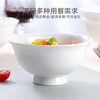 Sky Top rice bowl ceramic pure white bone china rice bowl soup bowl anti-scalding tall noodle bowl home hotel tableware 5 inches 4 pieces