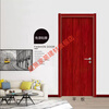 Meikejie solid wood composite white black modern simple carbon crystal CPL ecological paint-free interior bedroom wooden door single door factory price style one