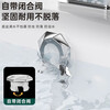 Jiacube wash basin overflow hole plug basin sealing cover wash basin plug sealing plug pool deodorant and anti-overflow decorative cover