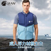 Qi'an fishing buoyancy jacket water sports outdoor rafting swimming lifesaving anti-collision vest suit blue 2XL