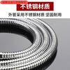 Qinkai shower hose encrypted stainless steel explosion-proof universal shower pipe household high temperature resistant pipe leak-proof and anti-winding water pipe 2 meters copper head explosion-proof pipe + 300 hole supercharged shower head