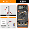 Qingwei high-precision digital capacitance meter specializes in measuring large capacitance measurement meter 20mF large range digital display multimeter KC6013 KC6013 standard + special tip pen