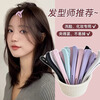Royal Code Candy Color Side Bangs Duckbill Clip Hair Clip Fluffy Positioning Clip Headwear 6-piece Set