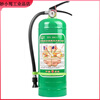 3L water-based fire extinguisher for household, commercial and store use, private car, factory annual inspection, small portable fire extinguisher, 980ml water-based (car/kitchen stock)