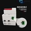 Wire-controlled intelligent circuit breaker air switch wired auxiliary contact control air switch zjsb9-125z 63A 1P