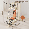 Meride fitness equipment multi-functional all-in-one home comprehensive trainer Feiyang single station indoor strength exercise equipment leg kick + upgraded Feiya + 6-speed butterfly arm milk coffee color delivered upstairs + installation included