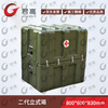 Jungao second generation vertical box 800*600*830mm rotational molding box medical box set health medical box set XTC
