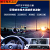 Car HUD head-up display A8 speed projector car speed display car head-up display universal Ford Taurus Edge Explorer Conquest