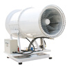 Wen Yijia Environmental Protection Industrial Fog Cannon High Range Vehicle-mounted Large Construction Site Fully Automatic High Power Atomizer 100 Meters Deposit