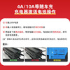 Xiaoha electric car lithium battery 60V45AH battery car battery Yadi Emma Tailing battery with charger 4A