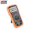 Victory Instrument (VICTOR) Mini Digital Multimeter High-precision Home Small Intelligent Burn-proof Multimeter Student Portable Multi-Function Digital Display VC9205B High Cost-effective / Measure 1000V / Intelligent NCV